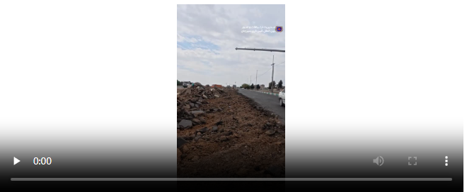 اطلاعیه مهم ترافیکی