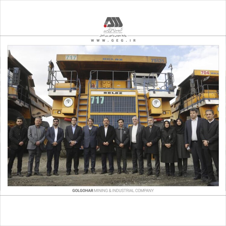 افتتاح ۵ پروژه صنعتی در منطقه گل گهر با حضور وزیر صمت