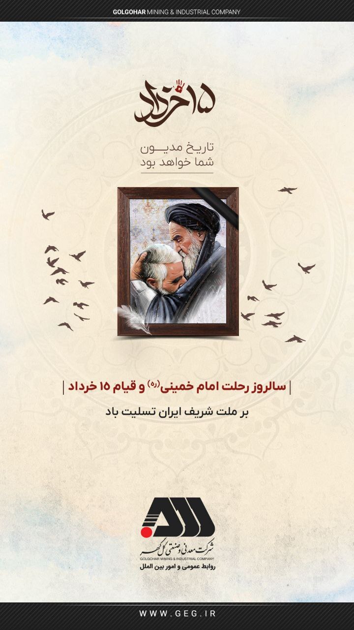 سالروز شهادت حضرت امام محمدباقر (ع) برهمگان تسلیت باد.