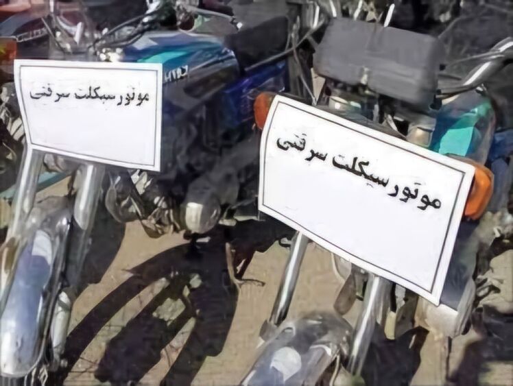 دستگیری دو سارق و کشف دو دستگاه موتور سیکلت سرقتی در سیرجان 